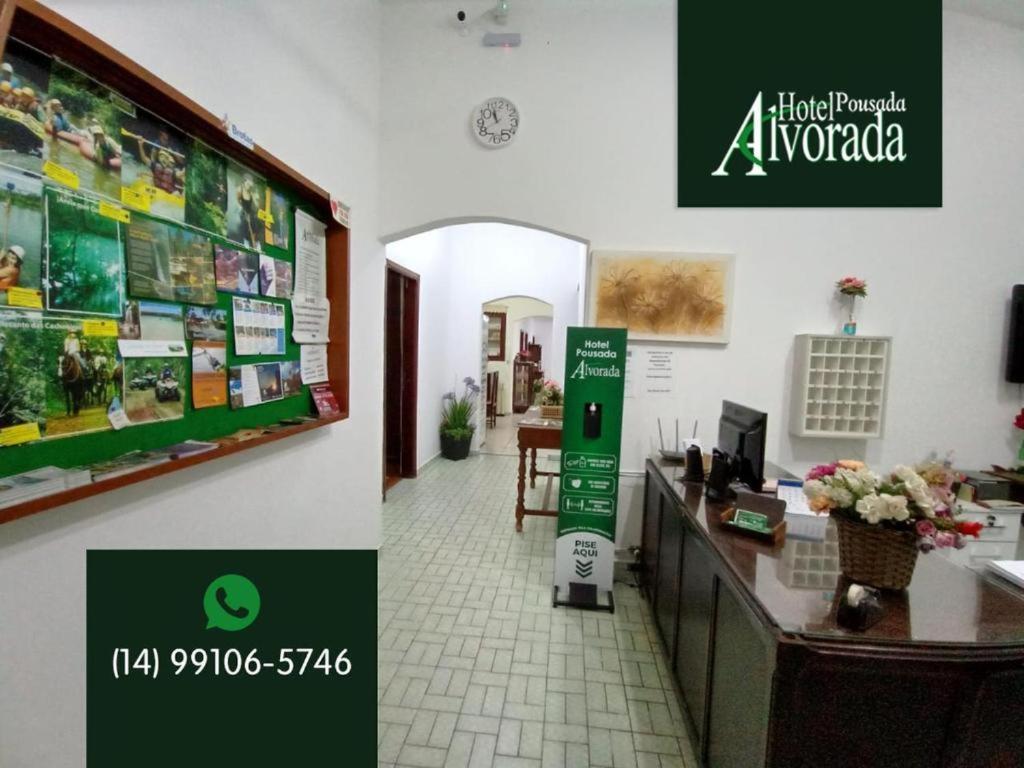 Espaco Alvorada ,Agendamento Das Atividades, Cafe Da Manha ,Banheira E Piscina No Centro 브로타스 외부 사진